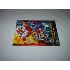 Bakugan - Hívatlan vendégek - Harcra fel!