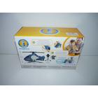Fisher Price Imaginext Az ég urai helikopter 3-8 éveseknek