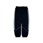 152-es Adidas szabadidő nadrág