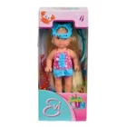 Kép a(z) Evi Love - Évi baba búvárruhában - kék búvárszemüveg termékhez Kép a(z) Evi Love - Évi baba búvárruhában - kék búvárszemüveg termékhez